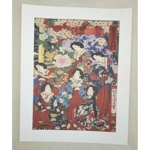 Japan Bicycle Day  2022 New limited edition  Blotter Art print Japanese Artwork